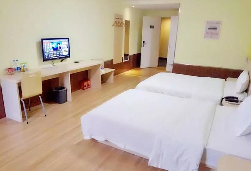 Hotelli 7days Inn Qingzhou Pingzhangfu Store