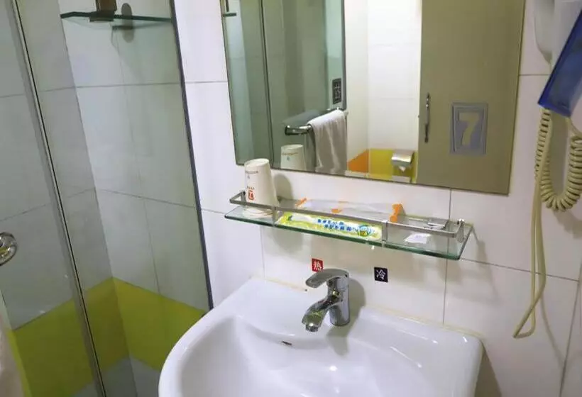 Hotelli 7days Inn Qingzhou Pingzhangfu Store