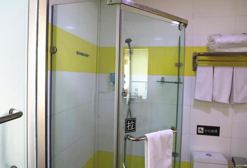 Hotel 7days Inn Qingzhou Pingzhangfu Store