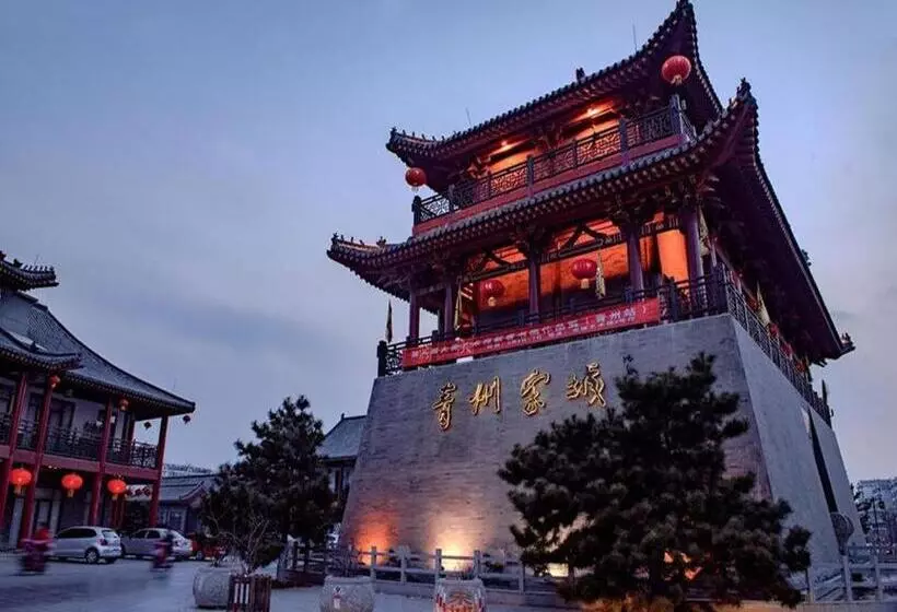 Hotelli 7days Inn Qingzhou Pingzhangfu Store