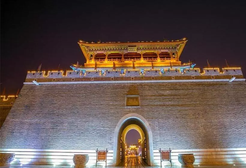 Hotelli 7days Inn Qingzhou Pingzhangfu Store