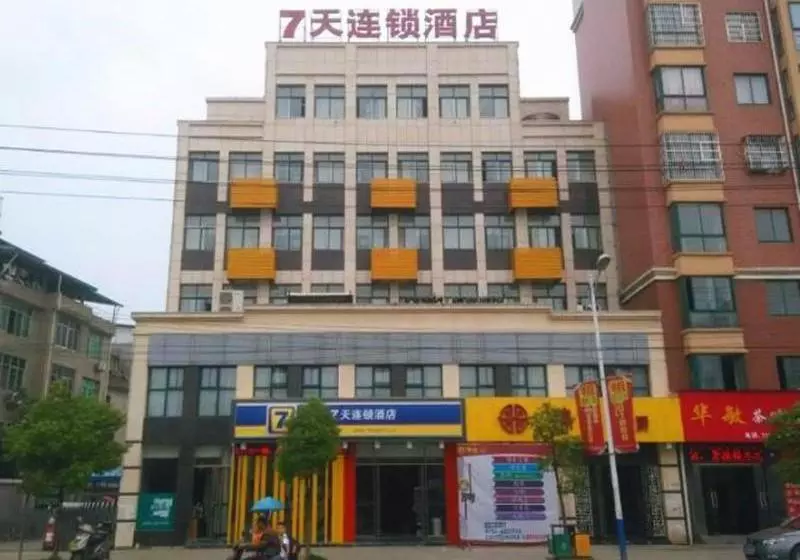 Hotelli 7days Inn Ruichang Pencheng East Road