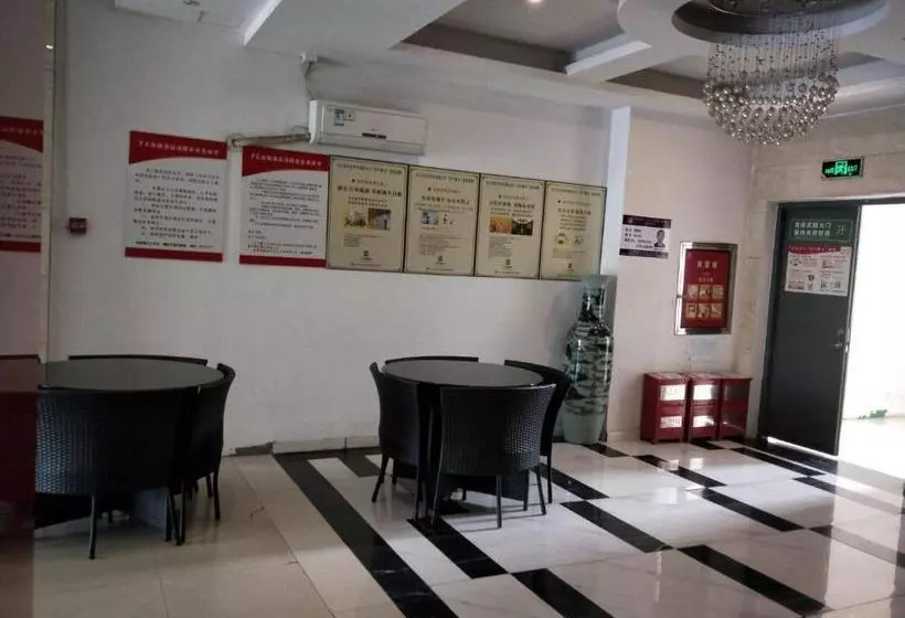 Hotelli 7days Inn Ruichang Pencheng East Road