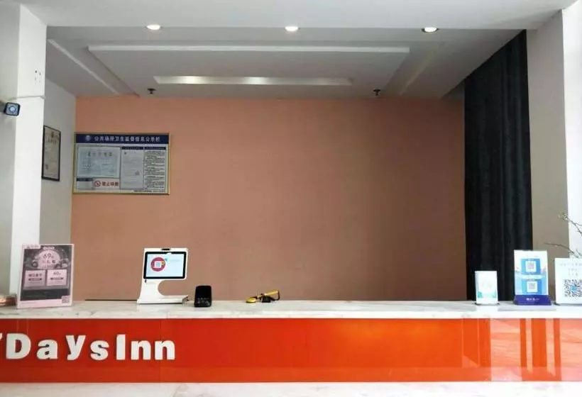 Hotelli 7days Inn Ruichang Pencheng East Road