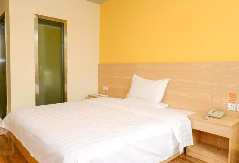 Hotelli 7days Inn Ruichang Pencheng East Road