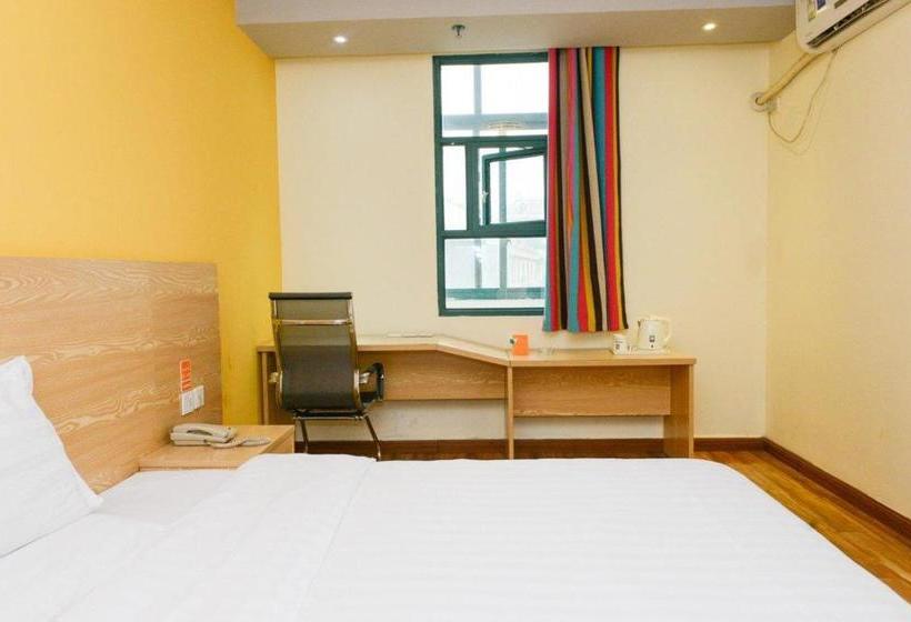 酒店 7days Inn Ruichang Pencheng East Road