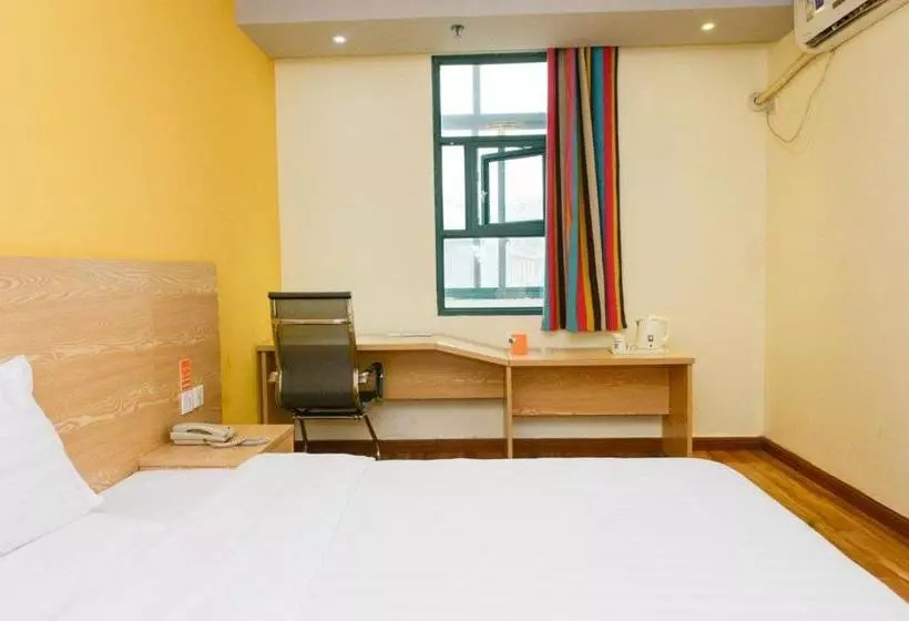 Hotelli 7days Inn Ruichang Pencheng East Road