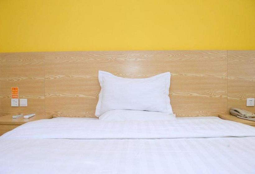 酒店 7days Inn Ruichang Pencheng East Road