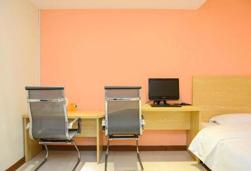 Hotelli 7days Inn Ruichang Pencheng East Road