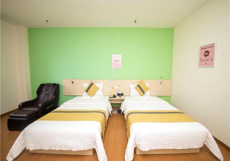 Otel 7days Inn Shaoguan Lechang Darunfa