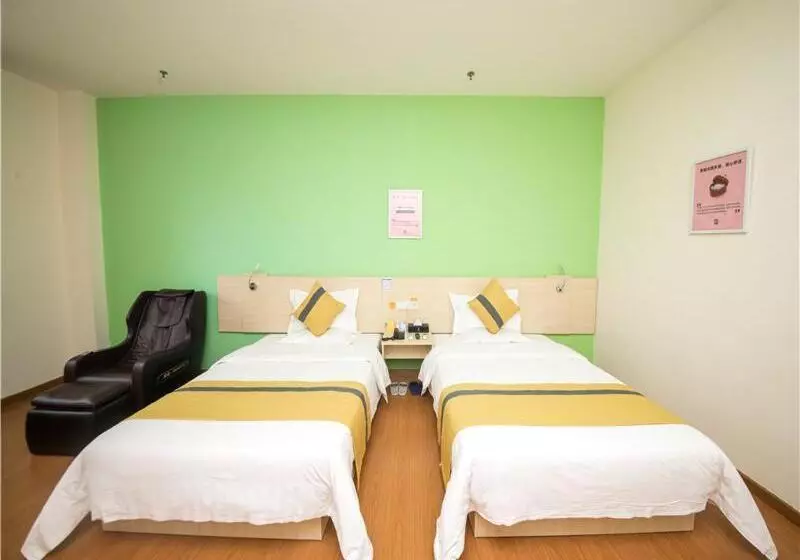 ホテル 7days Inn Shaoguan Lechang Darunfa