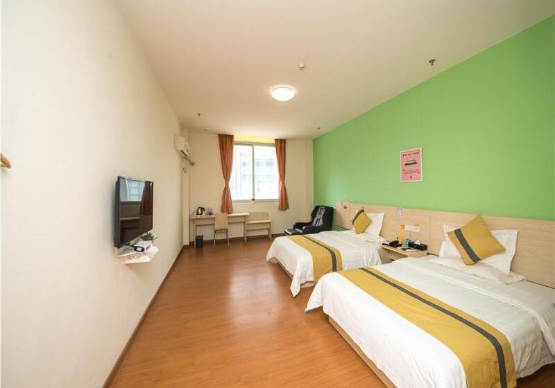 Otel 7days Inn Shaoguan Lechang Darunfa