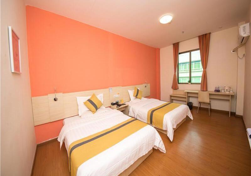 Otel 7days Inn Shaoguan Lechang Darunfa