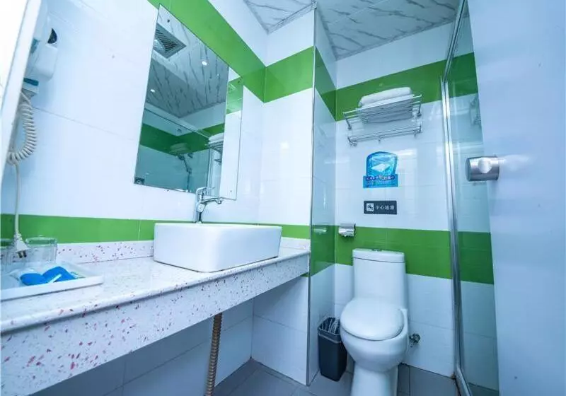 ホテル 7days Inn Shaoguan Lechang Darunfa