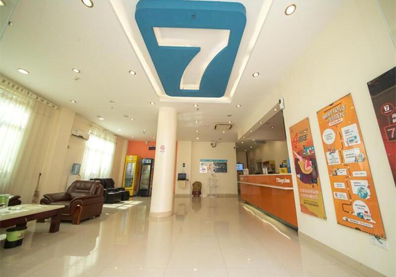 Otel 7days Inn Shaoguan Lechang Darunfa