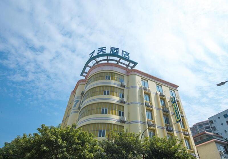 Otel 7days Inn Shaoguan Lechang Darunfa