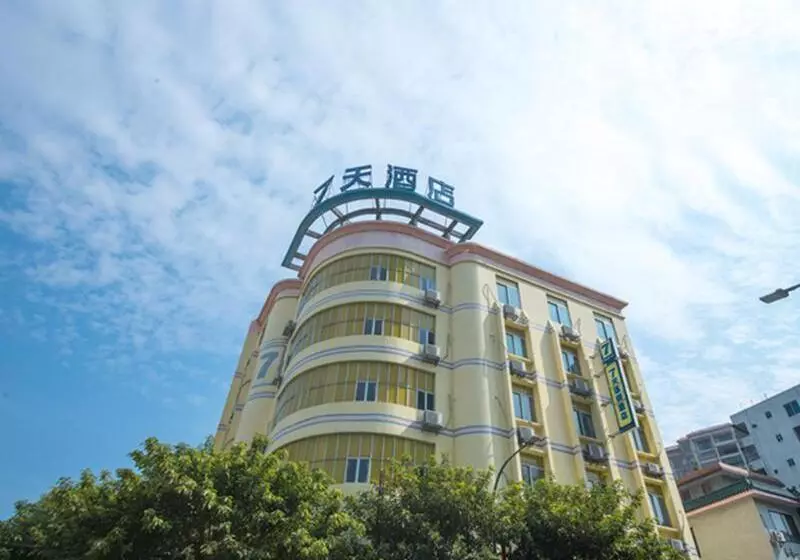 ホテル 7days Inn Shaoguan Lechang Darunfa
