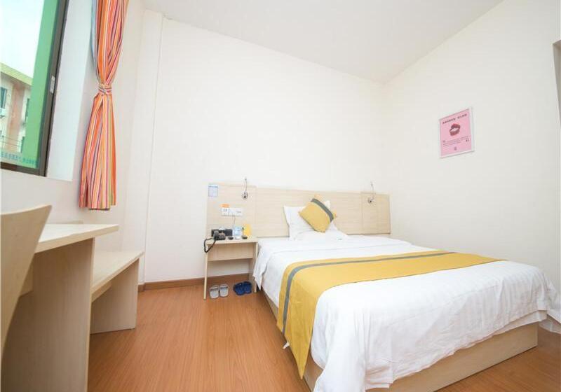 Otel 7days Inn Shaoguan Lechang Darunfa