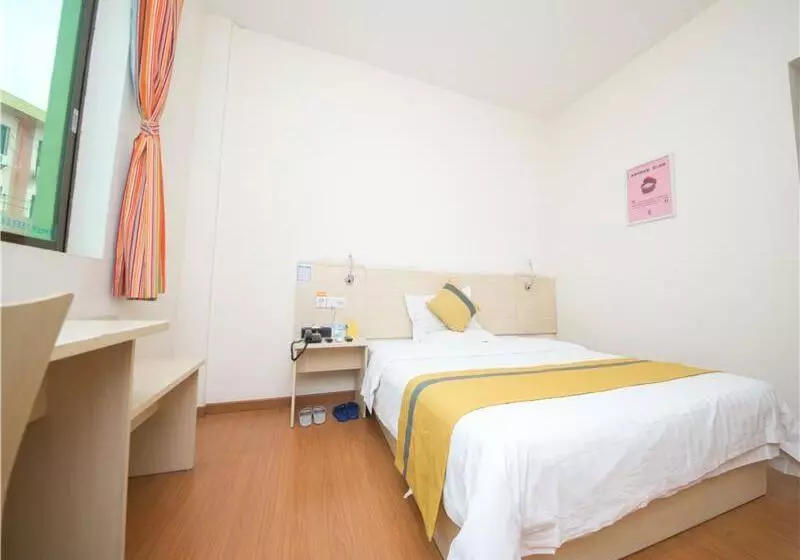 ホテル 7days Inn Shaoguan Lechang Darunfa