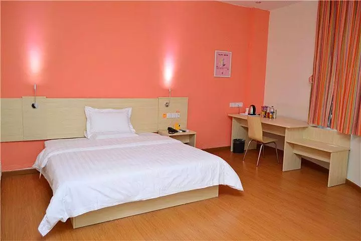 ホテル 7days Inn Shaoguan Lechang Darunfa