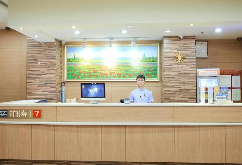 בית מלון כפרי 7days Inn Shenzhen Shenzhen University Xuefu Road