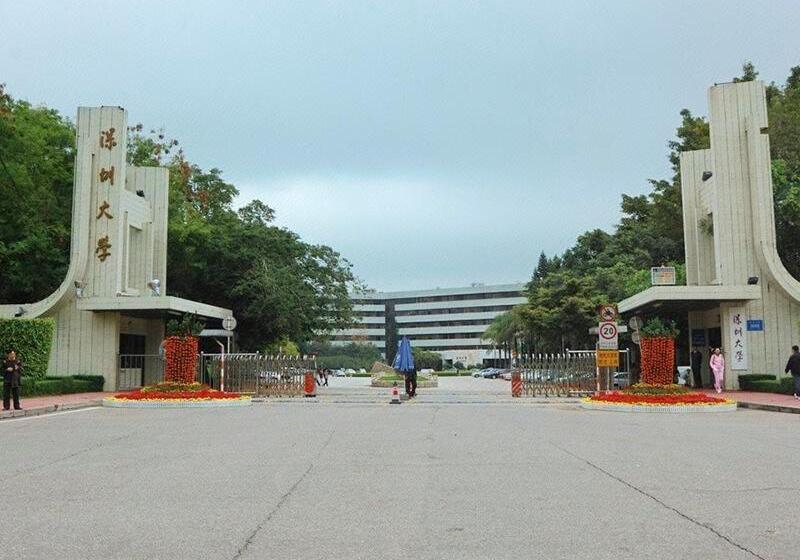 בית מלון כפרי 7days Inn Shenzhen Shenzhen University Xuefu Road