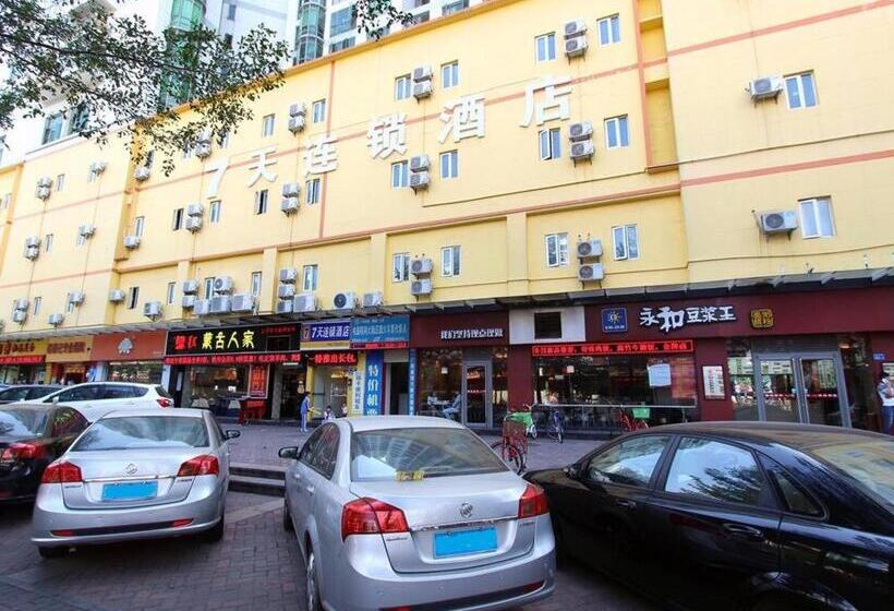 בית מלון כפרי 7days Inn Shenzhen Shenzhen University Xuefu Road