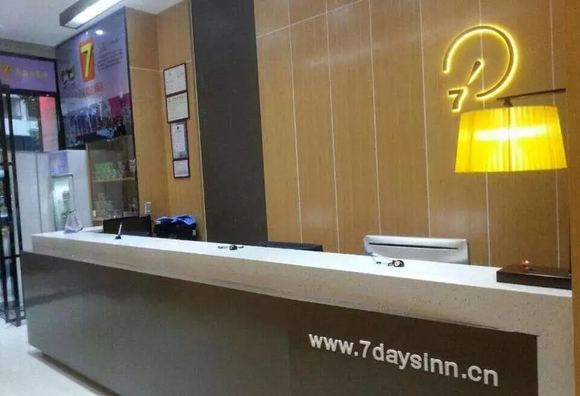 Hotelli 7days Inn Shunde Lunjiao