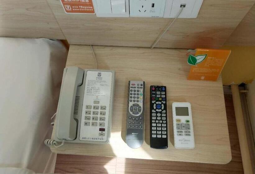 ホテル 7days Inn Tongliao Civil Aviation Road