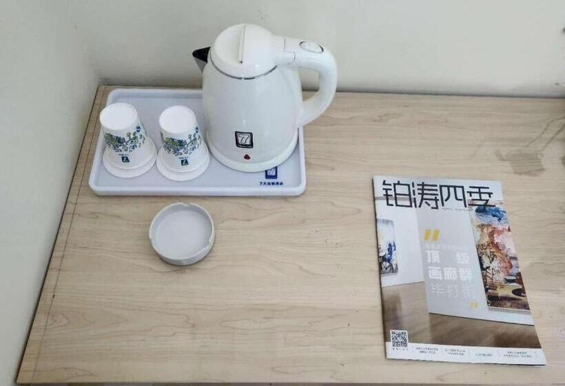 ホテル 7days Inn Tongliao Civil Aviation Road