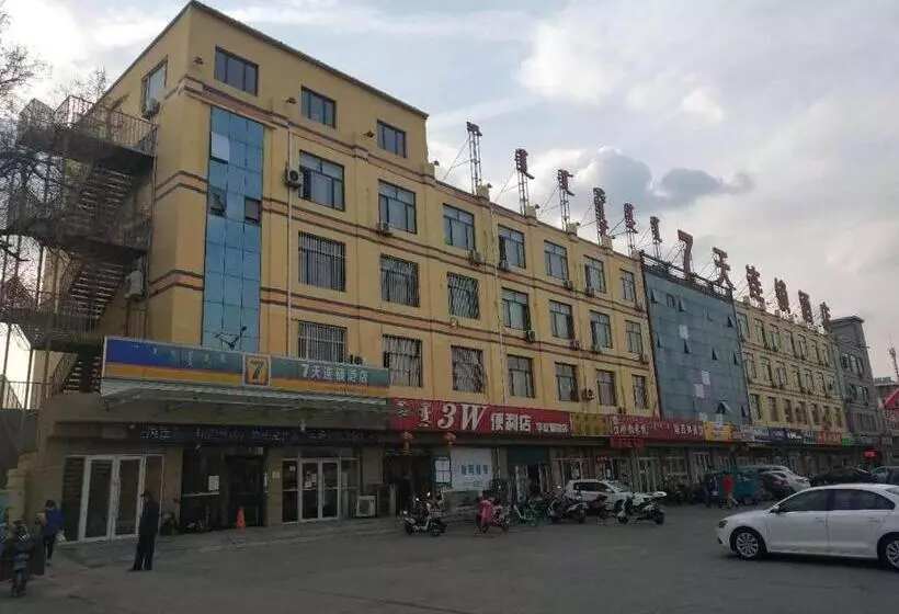 ホテル 7days Inn Tongliao Civil Aviation Road