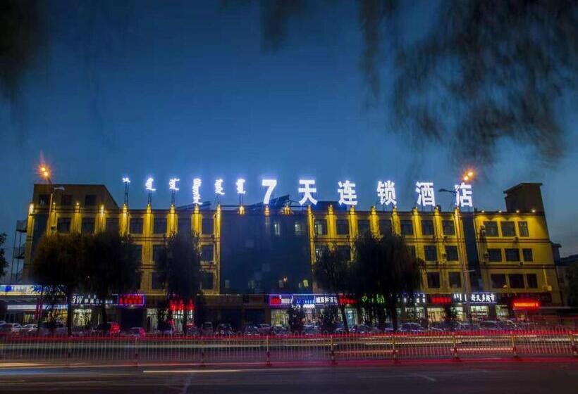 ホテル 7days Inn Tongliao Civil Aviation Road