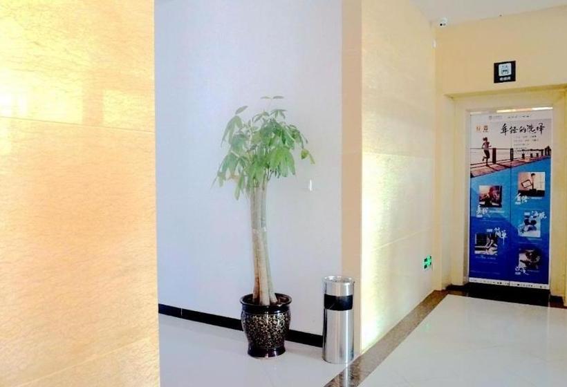 Hotel 7 Days Inn·xining Huangzhong Kumbum Monastery