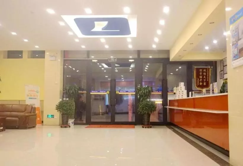 ホテル 7 Days Inn·xining Huangzhong Kumbum Monastery