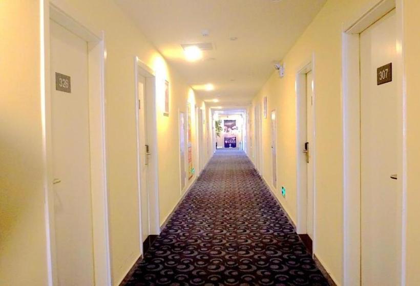 Hotel 7 Days Inn·xining Huangzhong Kumbum Monastery