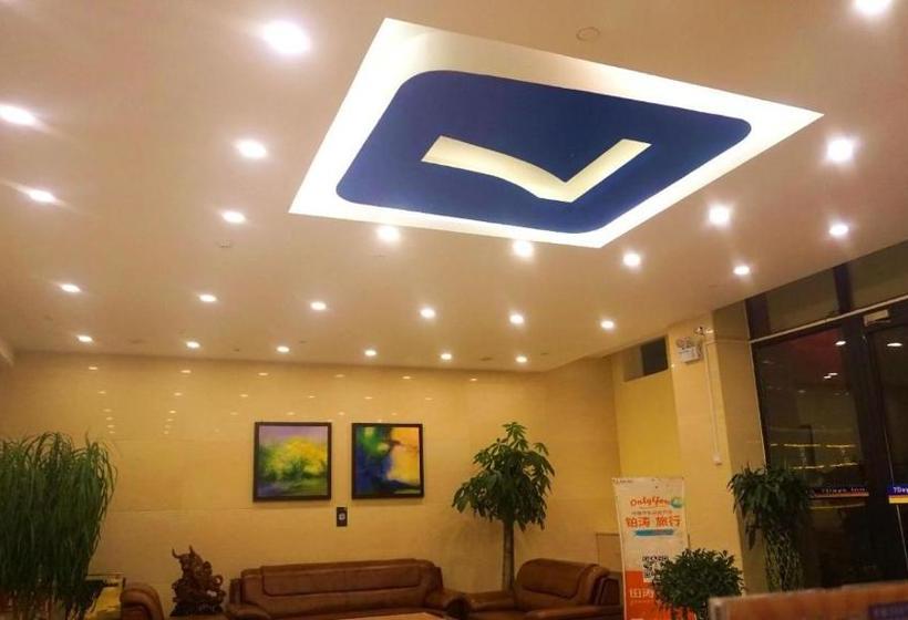 Hotel 7 Days Inn·xining Huangzhong Kumbum Monastery