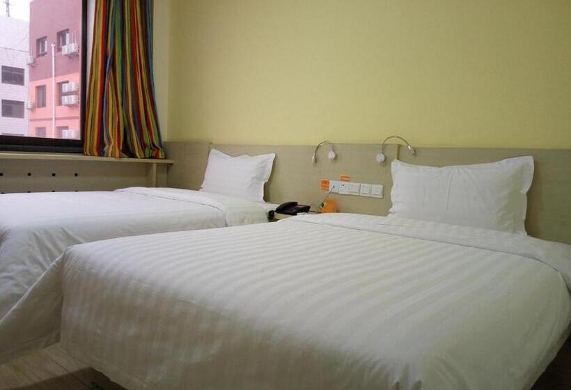 Szálloda 7days Inn Yulin Guangji Building