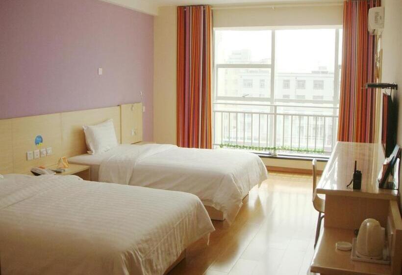 Szálloda 7days Inn Yulin Guangji Building