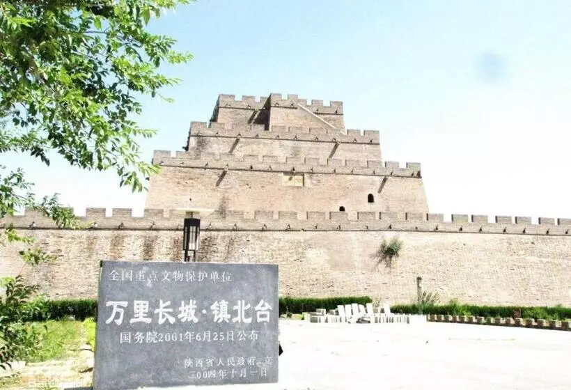 Hotelli 7days Inn Yulin Guangji Building