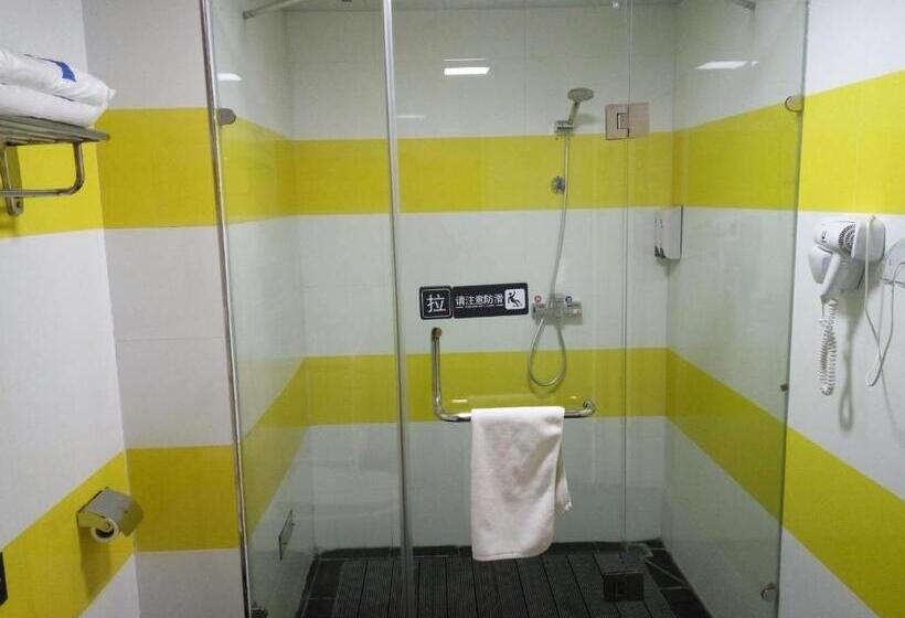 Szálloda 7days Inn Yulin Guangji Building