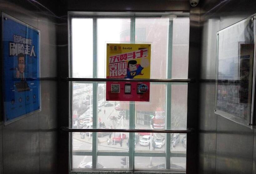 Szálloda 7days Inn Yulin Guangji Building