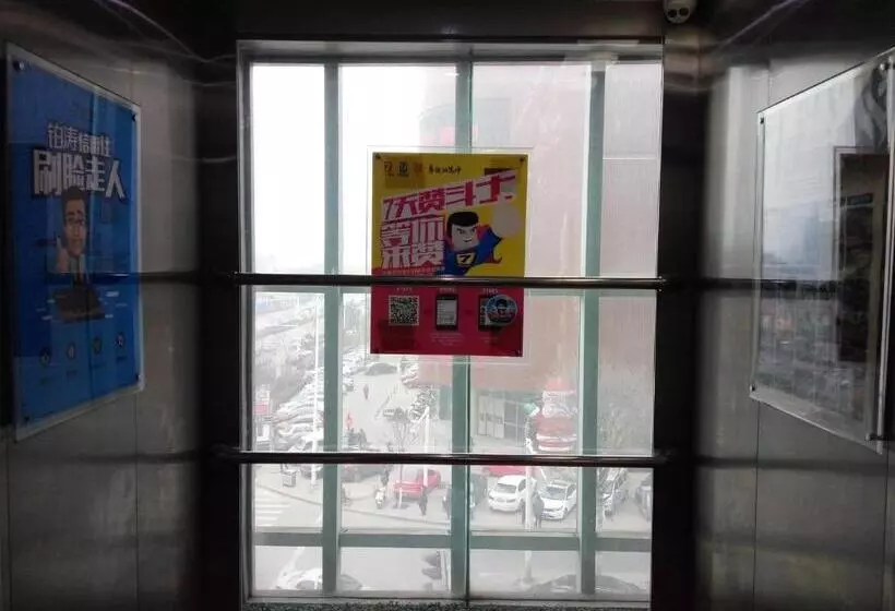 Hotelli 7days Inn Yulin Guangji Building