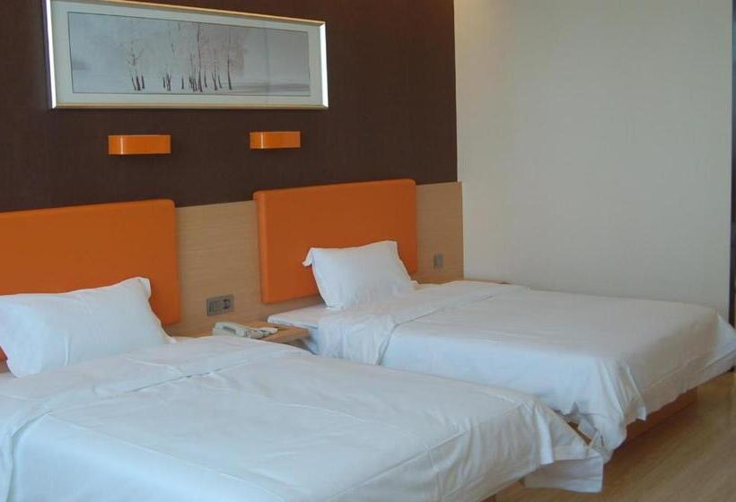 호텔 7days Premium Wuzhong Wanda Plaza Branch