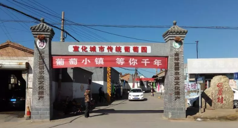 ホテル 7days Premium Zhangjiakou Xuanhua Bell Tower High Speed Railway Station Branch