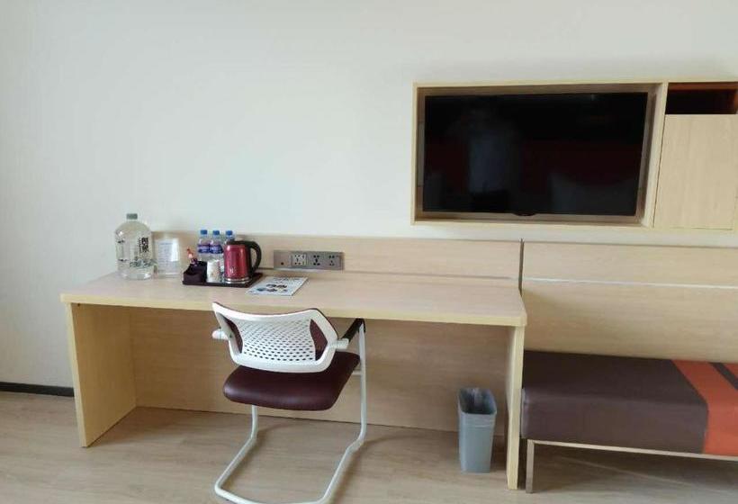 Hotel 7days Premium Zhangjiakou Xuanhua Bell Tower High Speed Railway Station Branch