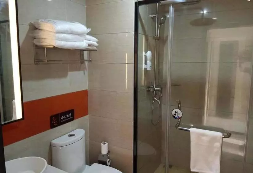 ホテル 7days Premium Zhangjiakou Xuanhua Bell Tower High Speed Railway Station Branch