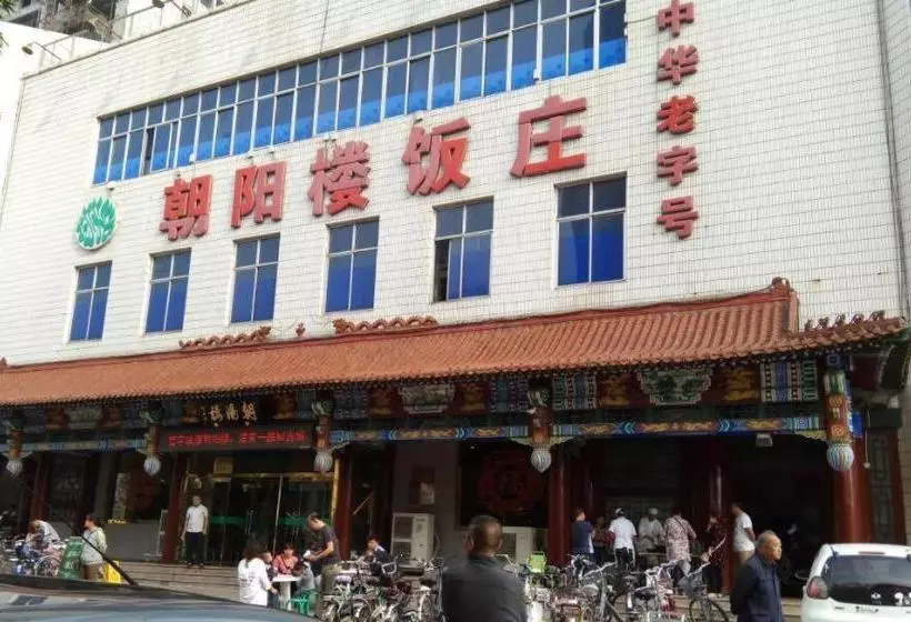 ホテル 7days Premium Zhangjiakou Xuanhua Bell Tower High Speed Railway Station Branch