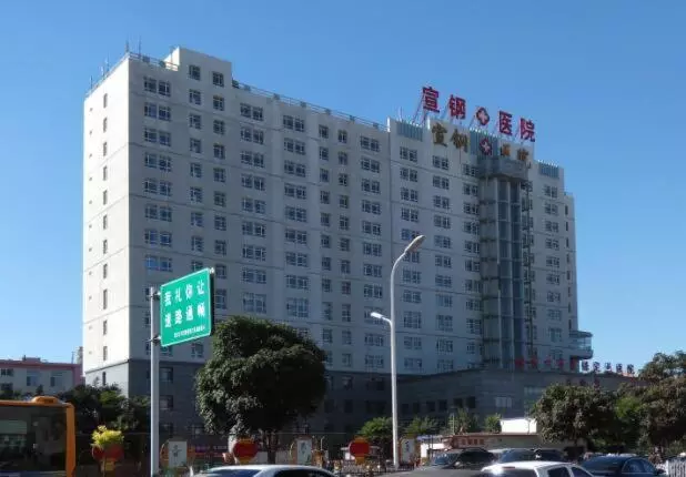 ホテル 7days Premium Zhangjiakou Xuanhua Bell Tower High Speed Railway Station Branch