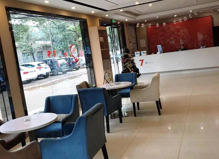 호텔 7days Premium Zhuzhou Yangtze River Road Central Hospital