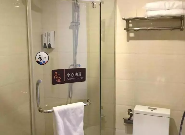 ホテル 7days Premium Zhuzhou Yangtze River Road Central Hospital